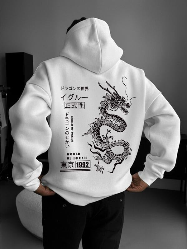 Men Women Long Sleeve Hooded Sweatshirt, Casual Loose Fit Letter Print Design, Daily Wear & Travel Essential T-Shirts, Hoodie