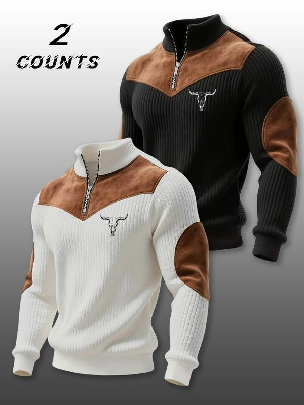 Men's 2-Piece Stand Collar Pullover Set, Fall & Winter Warm Half-Zip Cow Head Pattern Patchwork Ribbed Vintage Streetwear...