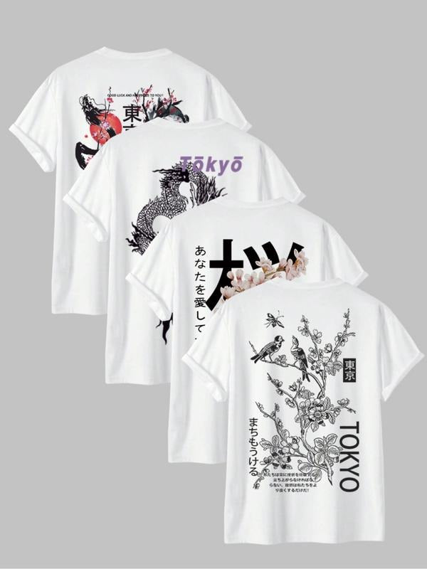 Men's Bird & Letter Print Round Neck Tee, Loose Casual Short Sleeve T-shirt for Summer, Men's Top for Daily Wear,...