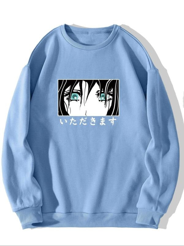 Men's Cartoon Figure Print Drop Shoulder Sweatshirt, Casual Long Sleeve Round Neck Pullover for Fall & Winter, Men's...