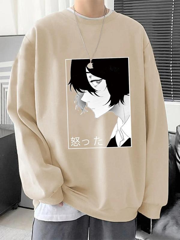 Men's Cartoon Figure Print Drop Shoulder Sweatshirt, Loose Casual Long Sleeve Round Neck Pullover for Fall & Winter,...