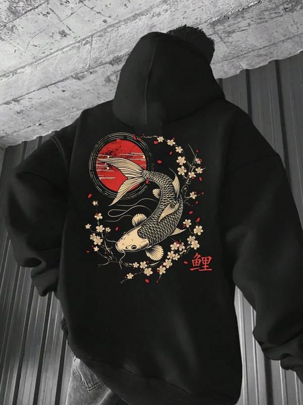 Men's Casual Fish Print Hoodie, Fall & Winter Comfortable Fashion Sweatshirt, Fitted Graphic Design, Daily Wear T-Shirts