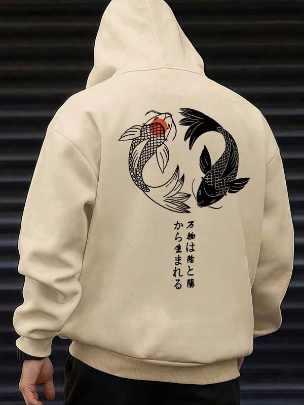 Men's Casual Loose Hooded Sweatshirt Animal Fish Print Fleece Lined Pullover, Fall & Winter Thick Fabric, Fitted Style,...