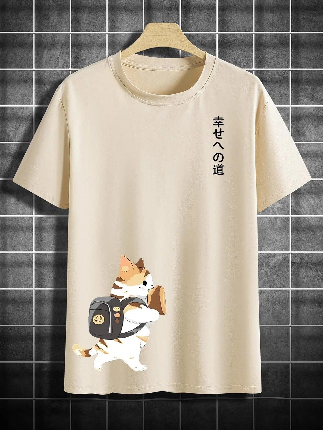 Men's Cat & Book Backpack Print Round Neck Graphic Tee, Regular Fit Casual Short Sleeve T-shirt for Summer, Men's Top for...