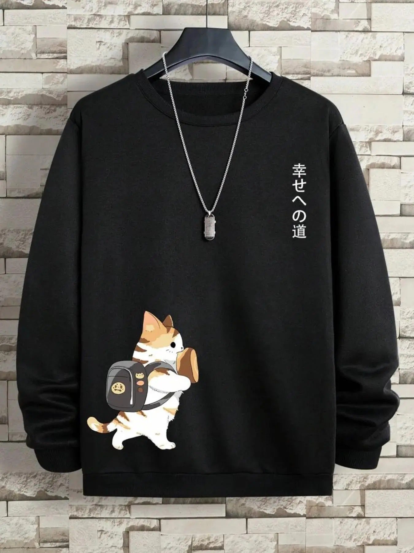 Men's Cat Print Drop Shoulder Thermal Lined Cute Cozy Sweatshirt, Regular Fit Casual Long Sleeve Round Neck Pullover for...