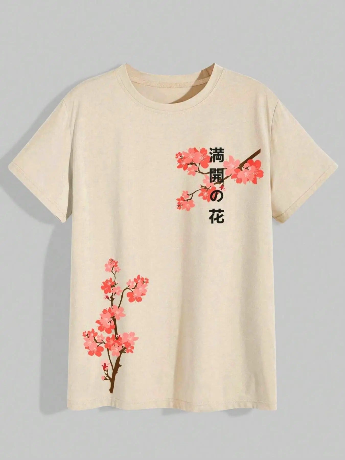 Men's Cherry Blossom & Letter Print Round Neck Tee, Regular Fit Casual Short Sleeve Crew Neck T-shirt for Summer, Fashion...