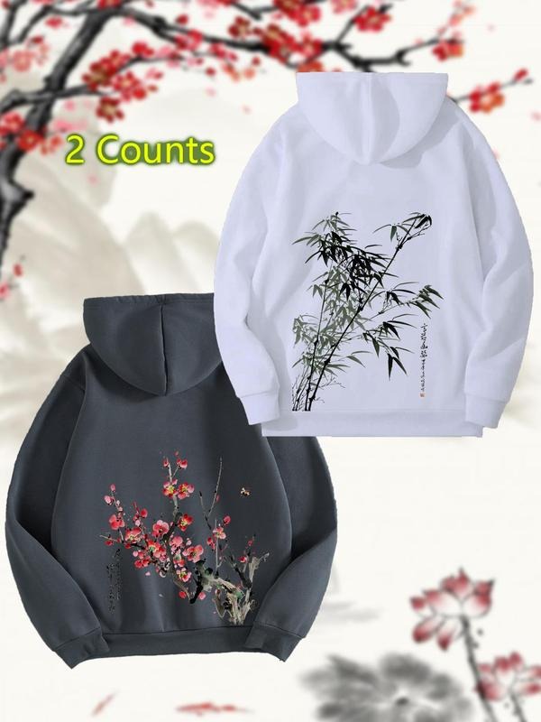 Men's Chinese Style Bamboo & Plum Blossom Print Hoodie, Casual Regular Fit Long Sleeve Drawstring Hooded Sweatshirt for...