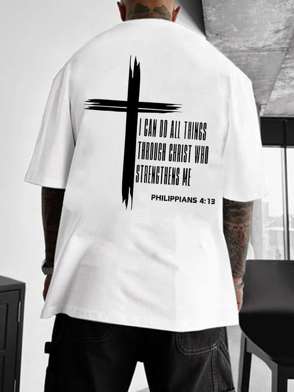 Men's Cross & Letter Print Short Sleeve Tee, Casual Comfy Loose T-shirt for Summer, Men's Top for Daily Wear Hoodie,...
