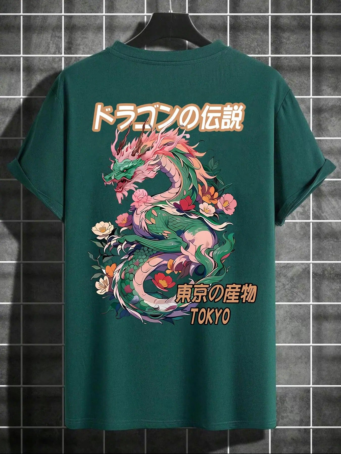 Men's Dragon & Floral Print Round Neck Graphic Tee, Regular Fit Casual Short Sleeve T-shirt for Summer, Men's Top for...