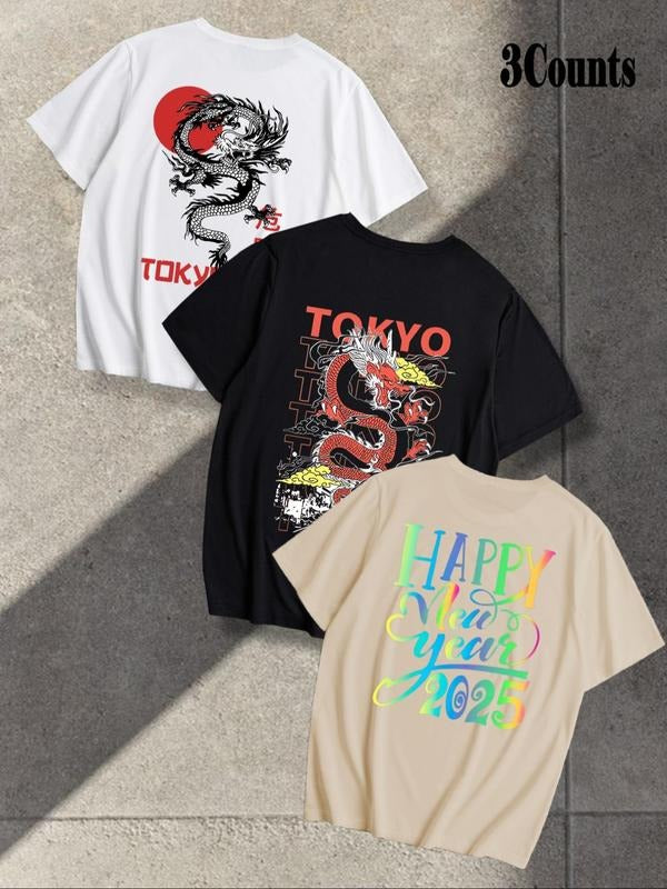 Men's Dragon & Letter Print Short Sleeve Tee, Loose Casual Comfy Round Neck T-shirt for Summer, Men's Top for Daily Wear...