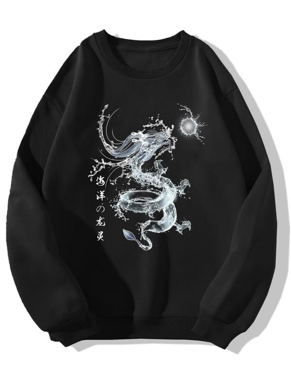 Men's Dragon Print Drop Shoulder Sweatshirt, Casual Regular Fit Long Sleeve Round Neck Pullover for Fall & Winter, Men's...