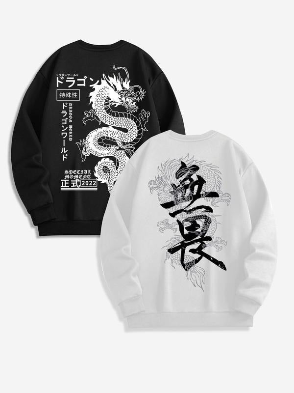 Men's Dragon Print Drop Shoulder Sweatshirt, Regular Fit Casual Long Sleeve Round Neck Pullover for Fall & Winter, Men's...