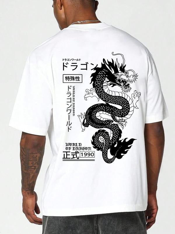 Men's Dragon Print Round Neck Tee, Casual Fashion Short Sleeve T-shirt for Summer, Men's Top for Daily Wear Hoodie,...