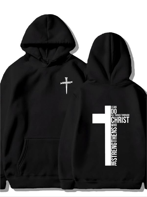Men's Fall Winter Casual Hooded Sweatshirt, Trendy Street Style Jesus Bible Pattern, Fitted Letter Print Pullover,...