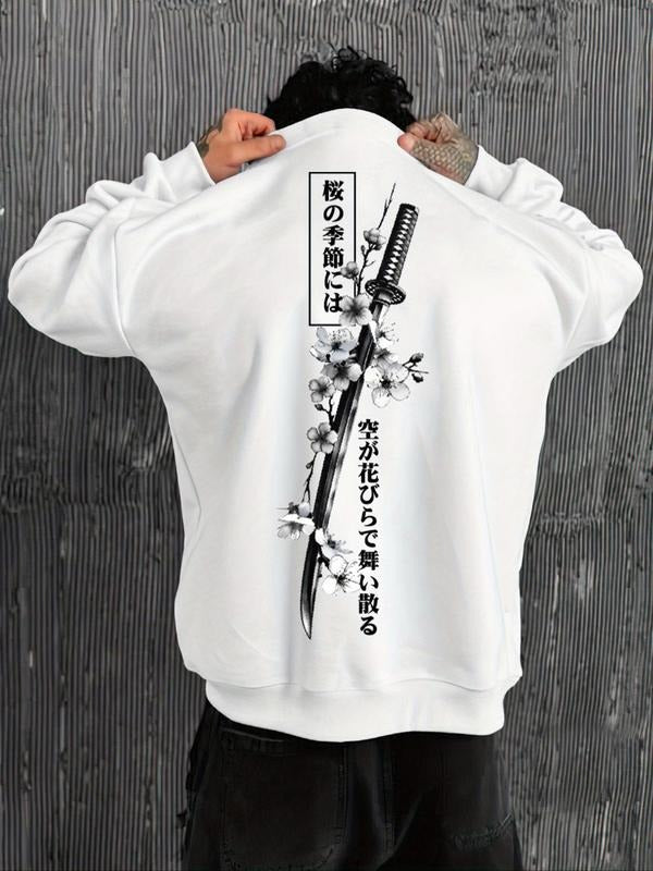 Men's Fall Winter Long Sleeve Round Neck Pullover Sweatshirt, Japanese Anime Sakura & Samurai Sword Pattern, Casual...