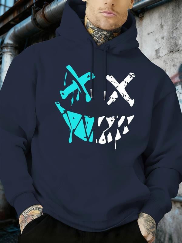 Men's Fashion Smile Face Print Hoodie, Casual Long Sleeve Pullover with Drawstring, Comfortable Fitted Sweatshirt for...