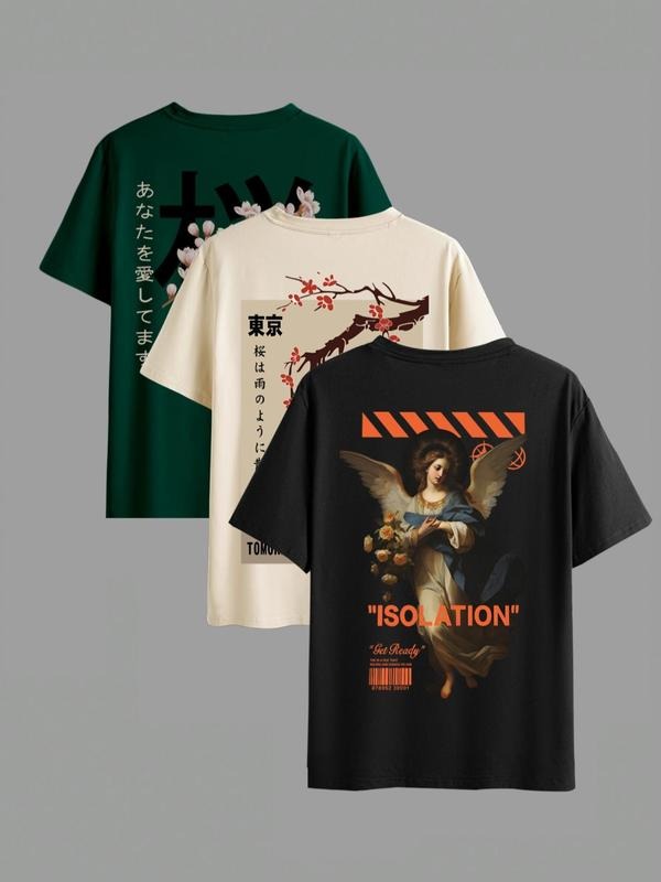 Men's Floral & Letter Print Drop Shoulder Tee, Casual Oil Painting Graphic Short Sleeve Round Neck T-Shirt for Summer,...