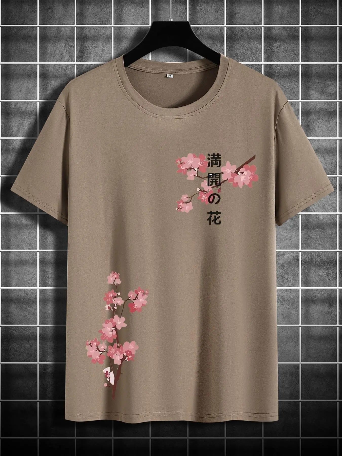 Men's Floral Print Round Neck Tee, Regular Fit Casual Short Sleeve Crew Neck T-shirt for Summer, Fashion Men's Top for...