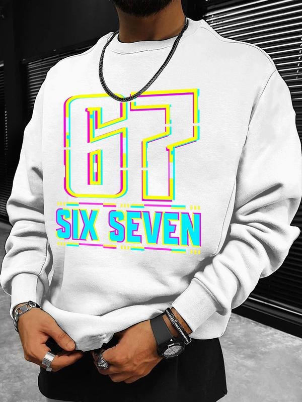 Men's Graphic Print Long Sleeve Fitted Sweatshirt, Casual Sweatshirts, Casual Round Neck Top for Daily Wear, Perfect Gift...