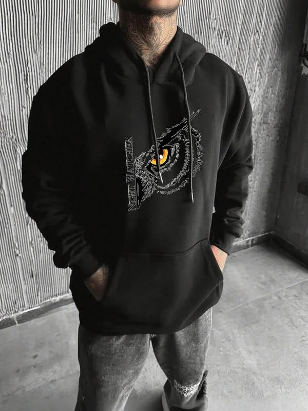 Men's Hoodie Sweatshirt Set, Dragon Eye Print, Long Sleeve Fitted Design, Spring & Fall Wear, Casual Urban Style T-Shirts