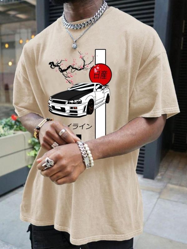 Men's Japanese Style Cherry Blossom & Car Graphic Print Drop Shoulder Tee, Loose Casual Short Sleeve Round Neck T-shirt...