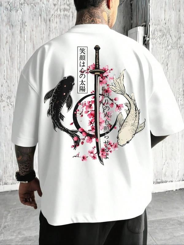Men's Koi Pattern Print Regular Fit T-Shirt, Summer Casual Fashion Short Sleeve Round Neck Tee, Comfortable Versatile...