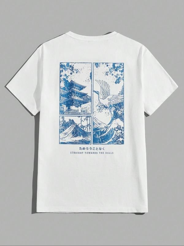 Men's Landscape Print Round Neck Tee, Regular Fit Casual Short Sleeve T-shirt for Summer, Men's Top for Daily Wear,...