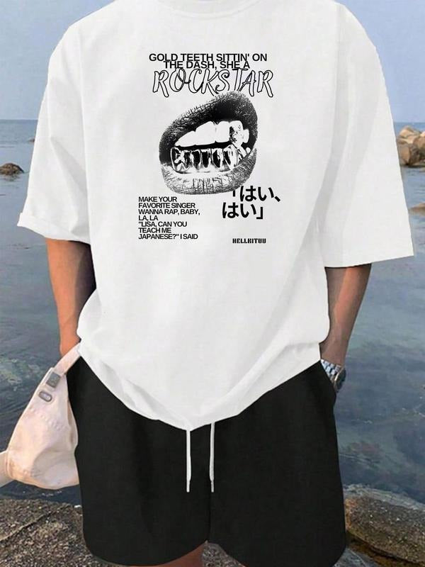 Men's Letter & Mouth Print Graphic Tee, Regular Fit Casual Fashion Short Sleeve T-shirt for Summer, Men's Top for Daily...
