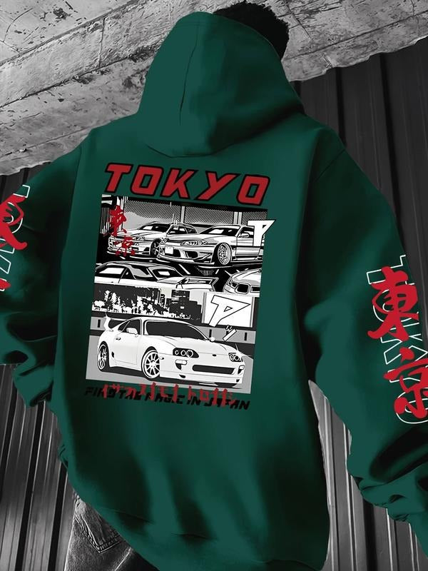 Men's Letter Car Print Fleece Hoodie, Casual Loose-Fit Thick Fabric, Unisex Fall & Winter Hooded Sweatshirt, Stylish and...