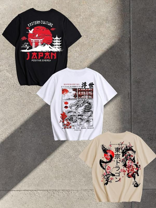 Men's Letter Graphic Round Neck Tee, Loose Japanese Style Short Sleeve T-shirt for Summer, Men's Top for Daily Wear...