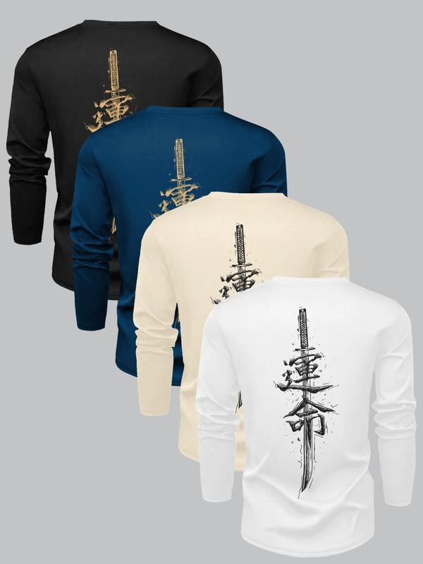 Men's Letter Print Round Neck Long Sleeve Tee, Casual Crew Neck T-shirt for Spring, Fashion Men's Top for Daily Wear...