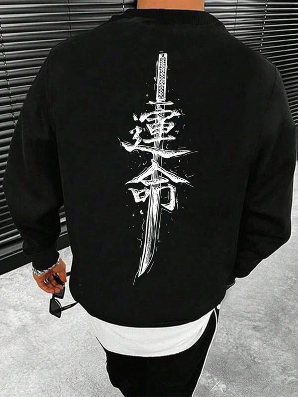 Men's Letter Print Round Neck Sweatshirt, Regular Fit Casual Long Sleeve Crew Neck Pullover for Winter, Fashion Men's Top...