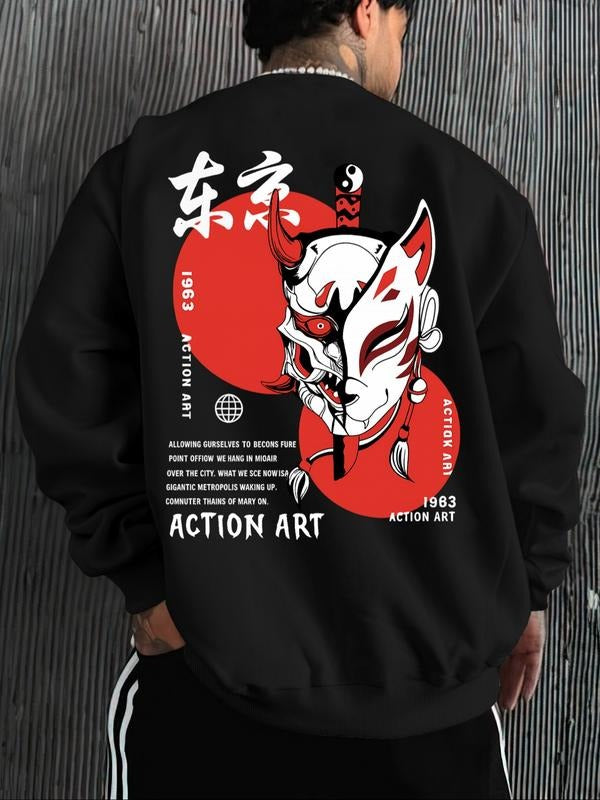Men's Letter Print Round Neck Sweatshirt, Regular Fit Casual Long Sleeve Crew Neck Pullover for Winter, Fashion Men's Top...