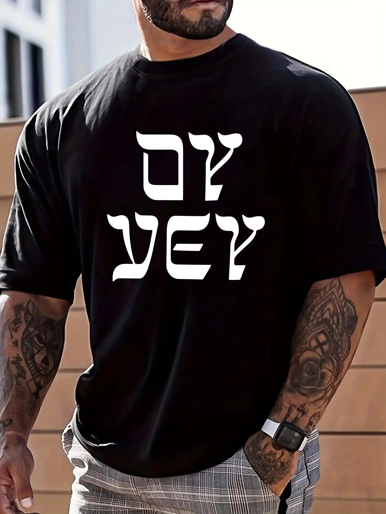 Men's Letter Print Round Neck Tee, Summer Clothes Regular Fit Casual Comfy Short Sleeve Crew Neck T-Shirt, Men's Top for...