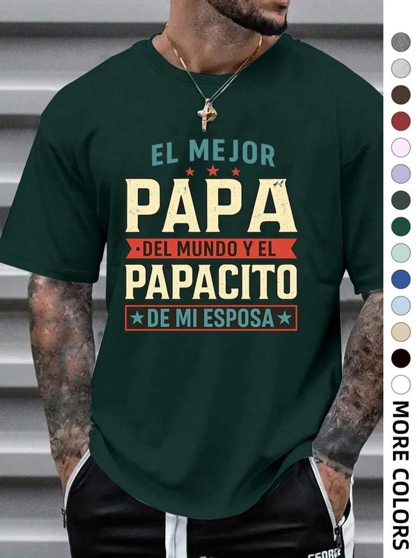 Men's Regular Fit "EL MEJOR PAPA" Print Round Neck Tee, Casual Short Sleeve Crew Neck T-shirt for Summer, Fashion Men's...