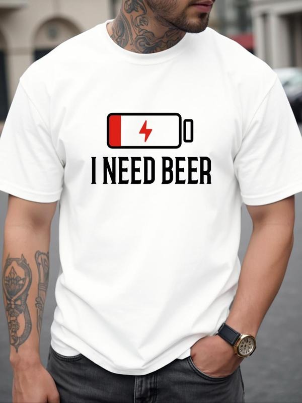 Men's Regular Fit "I NEED BEER" Print Round Neck Tee, Casual Short Sleeve Crew Neck T-Shirt for Daily Wear, Fashion Men's...