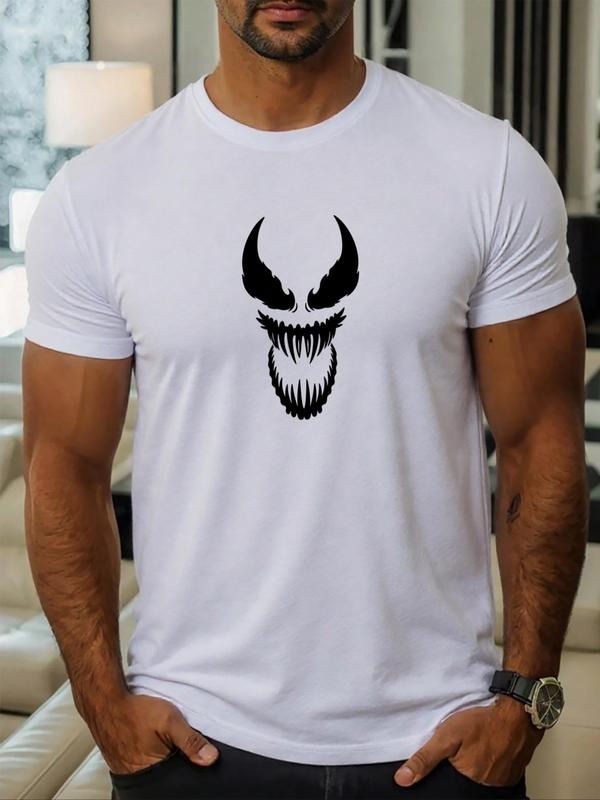 Men's Regular Fit Animal Print Round Neck Tee, Casual Short Sleeve Crew Neck T-Shirt for Daily Wear, Fashion Men's Top...