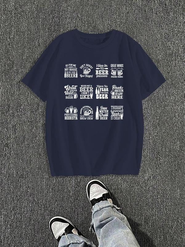 Men's Regular Fit Beer Themed Print Round Neck Tee, Casual Short Sleeve Crew Neck T-shirt for Daily Wear, Fashion Men's...