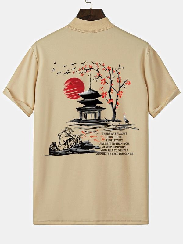 Men's Regular Fit Landscape Print Mock Neck Tee, Summer Clothes Street Casual Short Sleeve T-shirt For Outdoor...