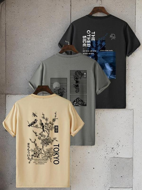 Men's Regular Fit Landscape Print Round Neck Tee, Bird Print Short Sleeve T-Shirt, Casual Crew Neck Tee for Summer...