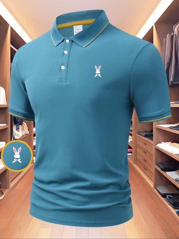 Men's Regular Fit Letter Print Contrast Trim Polo Shirt, Casual Short Sleeve Half Zip Top for Summer, Fashion Men's...