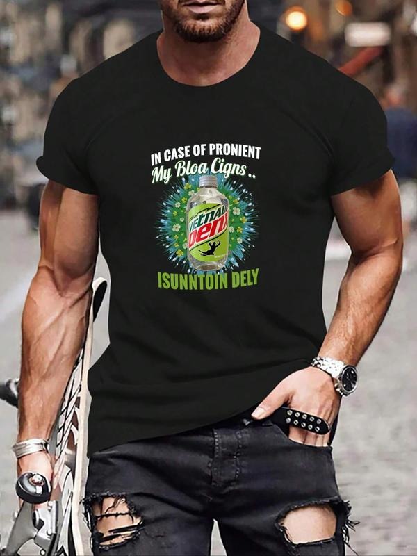 Men's Regular Fit Letter Print Round Neck Tee, Casual Short Sleeve Crew Neck T-Shirt for Summer, Fashion Men's Top for...