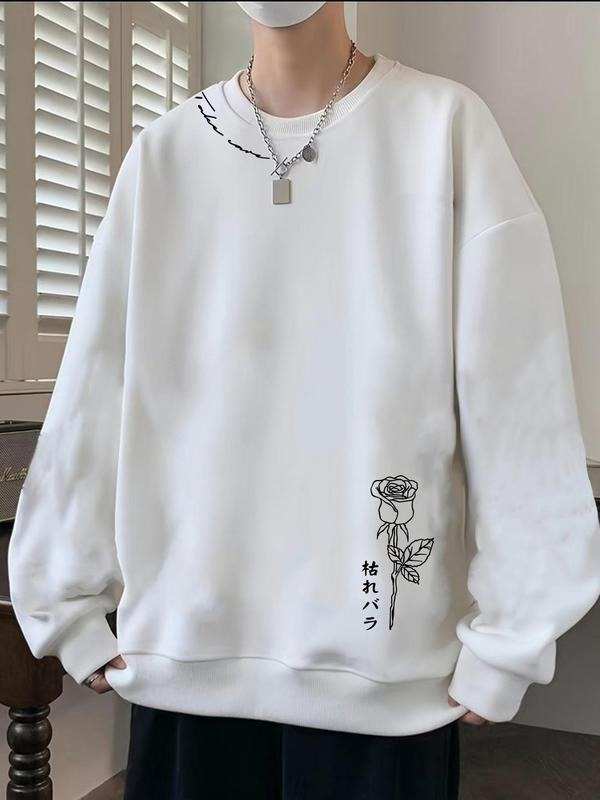 Men's Rose & Letter Print Drop Shoulder Sweatshirt, Regular Fit Casual Soft Comfy Long Sleeve Round Neck Pullover for...