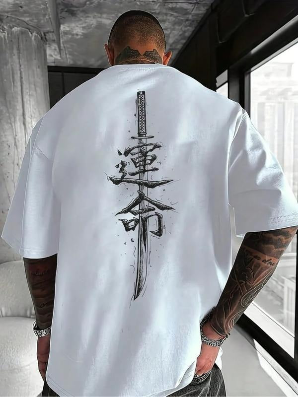 Men's Short Sleeve T-Shirt, Japanese Fate Print Round Neck Tee, Loose Fit Comfortable Vacation Style, Perfect for Casual...