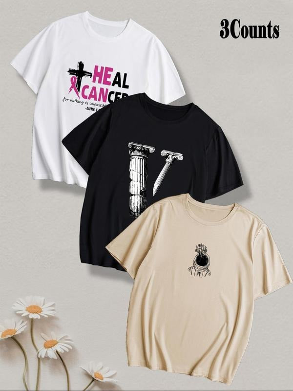 Men's Short Sleeve Tee, Casual Comfy Round Neck T-shirt for Summer, Men's Top for Daily Wear Hoodie, Sweatshirt