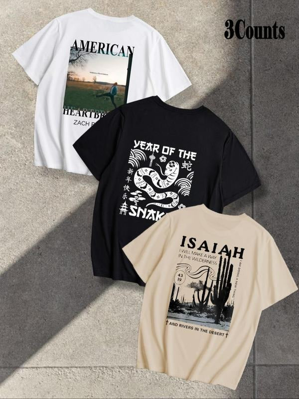 Men's Short Sleeve Tee, Loose Casual Fashion Round Neck T-shirt for Daily Wear, Men's Top for Summer Hoodie, Sweatshirt