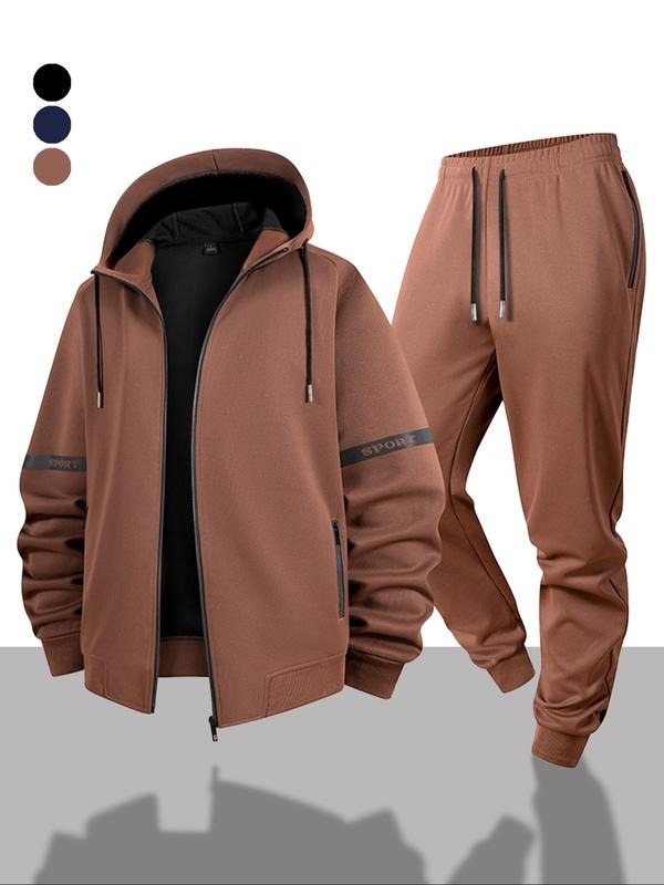 Men's Spring & Fall Casual Hoodie Set, Fashion Embroidered Design, Outdoor Sports & Leisure Wear, Comfortable Daily...