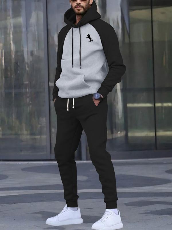 Men's Spring & Fall Thin Hoodie Sweatshirt Set, Casual Long Sleeve Fitted Design, Perfect Gift for Boyfriend Husband T-Shirts