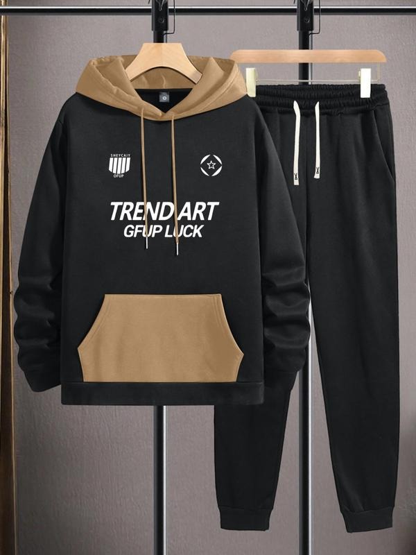 Men's Spring & Fall Thin Letter Print Hoodie Sweatshirt Set, Casual Long Sleeve Fitted Design, Perfect Gift for Boyfriend...