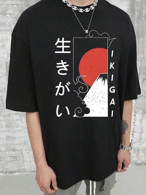 Men's Sun & Mountain Print Round Neck Tee, Loose Casual Fashion Short Sleeve T-shirt for Summer, Men's Top for Daily Wear...